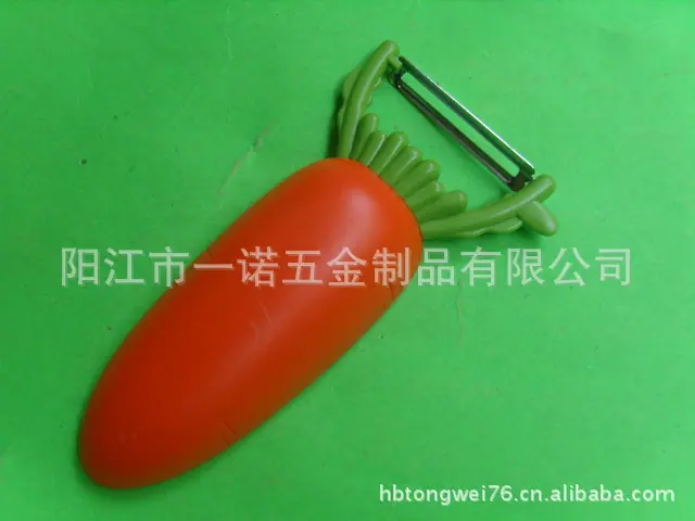 G-045多功能多用刨水果刨瓜刨果皮刨削皮刀刨带磁铁开瓶器总