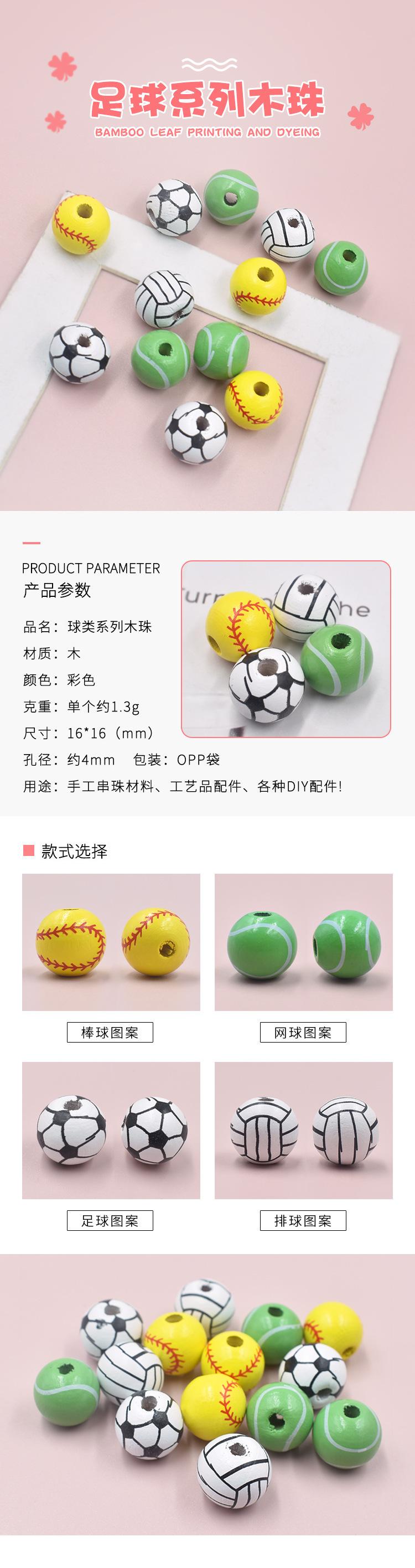 详情_01.jpg