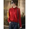 Cárdigan de punto de lana para mujer, color liso, holgado, elegante, de manga larga, para otoño e invierno, con cuello alto de volantes
