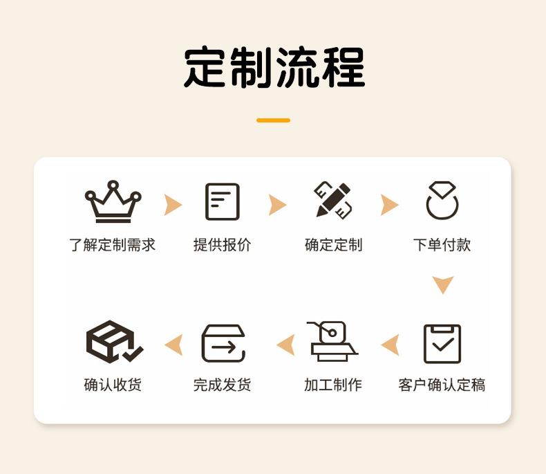 详情-1_01.jpg