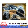 1729970094 Adequado para Ssangyong Korando Kit de Distribuição Kit de Corrente 1720500011 Venda Quente Kit de 5 Peças