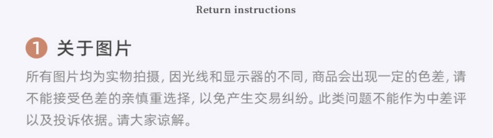 O1CN01Bkqk2P1yYGrmanIvG_!!2908