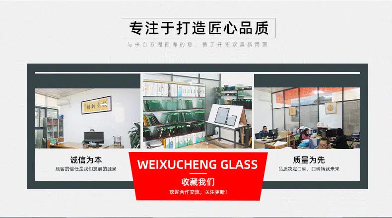更新后旭玻详情主图-恢复的_12.jpg