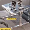 Mesa pequena dobrável para cama, mesa multifuncional para laptop, mesa de estudo para cama de dormitório, escrivaninha para bay window, ajustável e inclinável