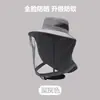 Sombrero de Protección Solar para Exteriores, Sombrero de Pescador, Protección Solar, Cubrenuca, Protección para el Cuello, Sombrero de Sol para Ciclismo de Verano Impermeable y Anti-UV para Hombre y Mujer