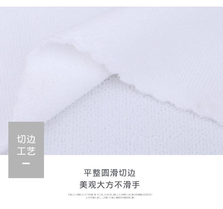 详-情_13.jpg