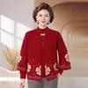 Nuevo conjunto de punto de dos piezas para otoño e invierno para madres, cárdigan elegante de corte ajustado para madres, conjunto de dos piezas versátil que reduce la edad