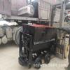Kfu0.9-6 Mineração Dump Miner Zhongwei Modelo 0.9 Cubo 600 Distância de Trilha Dump Miner
