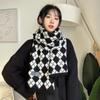 Bufanda para Invierno Estudiantes Chicas de Preparatoria Chicas de Secundaria Sentido Otoño e Invierno Bufanda a Cuadros para Hombres Estilo Japonés Engrosada Cálida