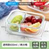 Caja de comida para bebé se puede cocinar mini pequeña capacidad portátil resistente a altas temperaturas apto para microondas vajilla tazón fresco