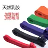 Bandas de resistencia multifuncionales para yoga, bandas elásticas, bandas de fitness para ejercicios de glúteos, entrenamiento de sentadillas y elevación de cadera, bandas de resistencia de látex