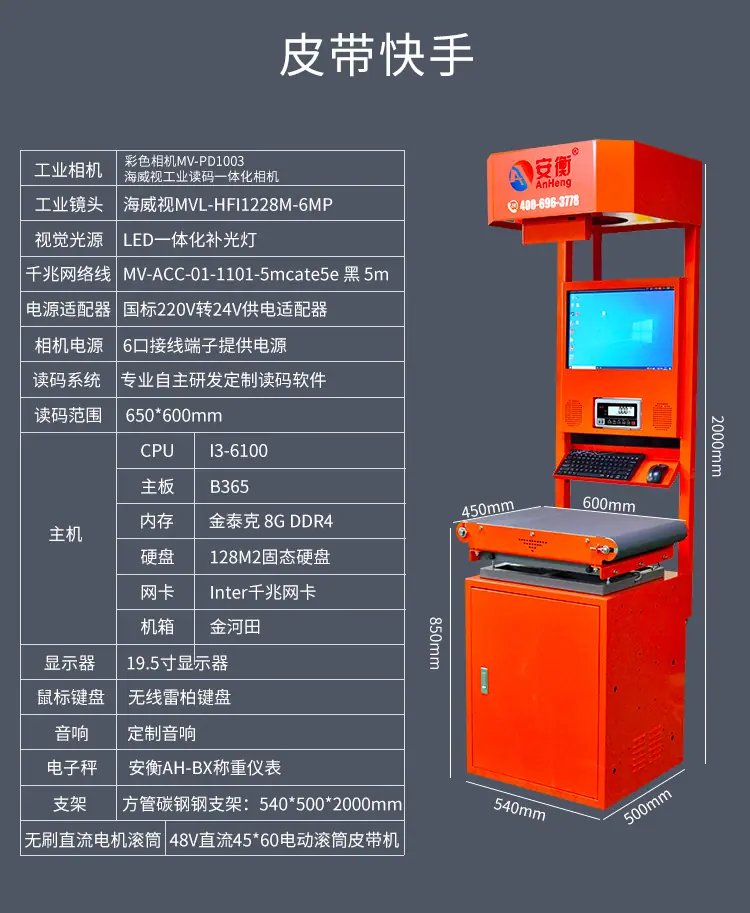 详情页11_06.jpg