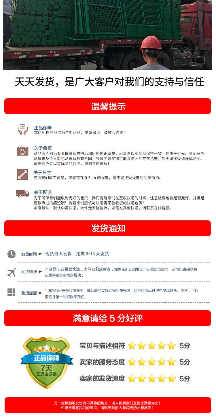 基坑护栏_10.jpg