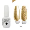 Esmalte de Gel para Uñas al Por Mayor Capa Base Capa Superior Set de Gel Fototerapia Gel Esmalte de Uñas Ojo de Gato con Brillo