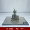 Escultura Cultural da Medicina Tradicional Chinesa Processo Antigo de Fabricação de Pólvora Modelo em Miniatura de Mesa de Areia Ornamentos Decorativos para Pátio de Museu