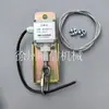 Limitador de altura de grúa XCMG Zoomlion XCMG Interruptor de límite Gancho pequeño Gancho grande Contrapeso Anillo Cable de acero