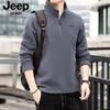 Sudadera Pulóver de Media Cremallera JP2024 para Hombre Otoño Nuevo Sudadera Casual Básica de Felpa para Hombre SS5516