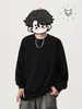 Moletom com Capuz Masculino Cor Sólida Estilo Academia Jovem Outono/Inverno 2025 Novo Simples Confortável Casual Manga Longa