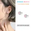 Pendientes Brillantes de Caja Completa con Diamantes Hechos de Acero de Titanio de Grado Médico, Pendientes Versátiles de Fondo Plano con un Tacto de Alta Gama que Son Suaves para los Oídos