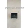 Máquina de embalagem com selagem em três lados máquina de selagem traseira de placa-mãe de computador com estrutura filtro de placa de computador papel não tecido filme em rolo transparente placa-mãe