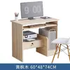 Mesa de Computador Desktop Casa Quarto com Gaveta Impressora Pequena Simples Escritório Mesa de Estudo para Uma Pessoa Tamanho Pequeno Mesa de Computador