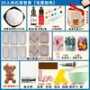 Kit de Materiales para Pastillas de Cera de Aromaterapia DIY, Set de Velas de Cera, Regalo para el Día de la Mujer, Actividades de Salón para Team Building Hechas a Mano