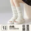 Cubrezapato Calentito de Otoño con Solapa, Color Sólido y Borde Acampanado, Calcetines de Punto Holgados Estilo Coreano, Cubrezapatos de Canalé de Moda