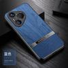 Adequado para Capa de Celular Honor 600, Capa Protetora Huawei Pura90 com Costura Dupla e Textura de Madeira Mate80, Nova16 com Textura de Couro