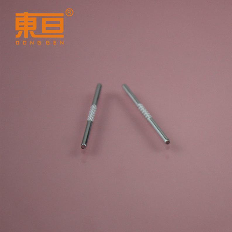 H2-40单中网3.png