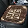 Cojín de coche de verano cojín fresco Bodhi transpirable ventilación cojín de asiento cuentas de madera pieza única universal de verano alfombrilla de verano alfombrilla de coche