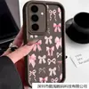 Funda para Teléfono Móvil Adecuada para Samsung S25Edge Lazo Rosa S24Fe Color Café Frío Elegante A56 Funda Escalera Tianyan