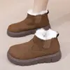 Botas de Neve Femininas Estilo Novo de Inverno, Sapatos Casuais e Confortáveis de Calçar, Forradas com Lã e Espessadas para Aquecimento, Sapatos de Mãe