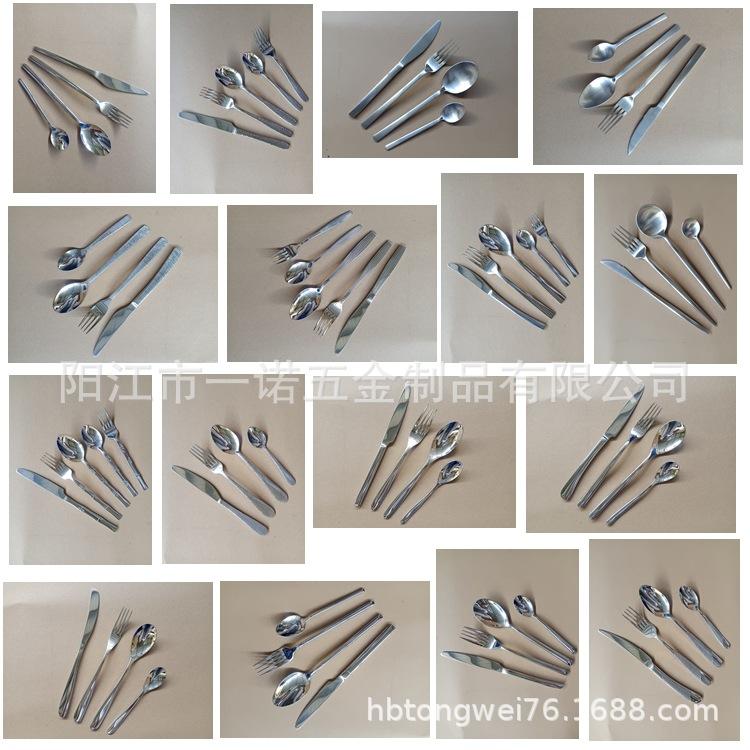 餐具全钢gou刀叉勺.jpg