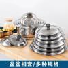 Tazón Multiusos de Acero Inoxidable Transfronterizo con Tapa Tazón para Lavar a Mano Lateral-Trasero Hogar para Batir Huevos Fideos Comedor Hotel Tazón para Condimentos
