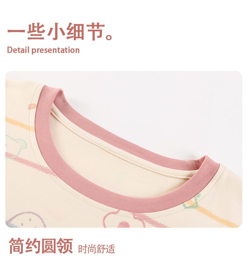 详情_15.jpg