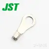 Conector Eletrônico Qianjin 2-5Ns Terminal Único Conector Jst em Estoque