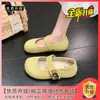 Mocassins femininos respiráveis e confortáveis, com sola macia e bico redondo, sem cadarço, novo estilo primavera-verão 2026, sapatos femininos de corte baixo