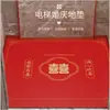 Alfombra gruesa festiva roja para elevador, lavable, para bodas, recién casados, uso comercial, alfombra de suelo de hotel, resistente a la suciedad y al desgaste