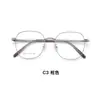 Versátil para el Viaje Diario, Elegante Estilo Retro, Monturas Ligeras de Aleación de Alta Calidad con Patillas Súper Elásticas, Soporta Lentes Graduados, Venta al por Mayor en Danyang