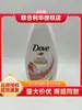 Gel de Ducha Dove Auténtico Sakura 1kg Fragancia Duradera Nutritivo Hidratante Gel de Ducha Baño Gotas Profundas Envío Directo