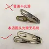 Pinzas Pequeñas de Acero Inoxidable, Pinzas a Prueba de Viento, Pinzas Fuertes, Pinzas para Calcetines, Pinzas para Secar Ropa, Pinzas Pequeñas, Pinzas Engrosadas