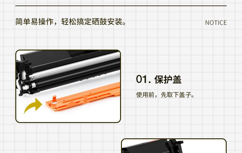 全页_10.jpg