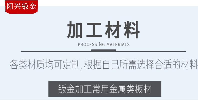 详情页四次次修改-5已完成_04