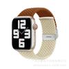 Nueva Correa de Hebilla Tejida Elástica de Nailon con Bloques de Color Adecuada para Apple iWatch 11.ª Generación 10/987Se