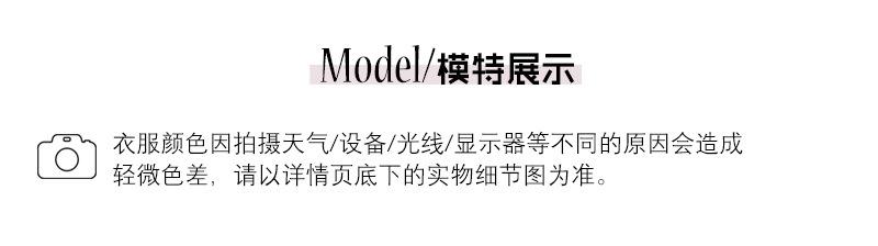 详情页_09