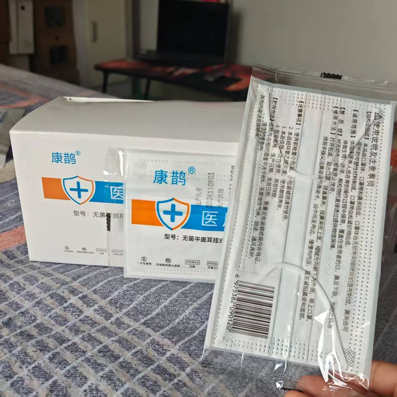 微信图片_20260407234312_969_2