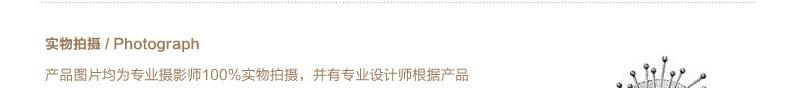 纬向麂皮绒