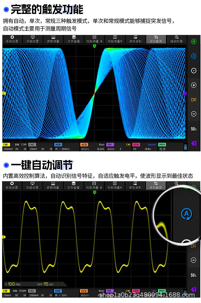 详情_16.png