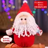 Saco de Embalagem para Maçã do Amor de Natal Saco de Presente do Papai Noel Saco de Presente Saco de Maçã do Amor de Natal de Veludo Dourado