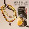 Pulsera de Citrina Natural, Pulsera de Doble Círculo con Piedra Ojo de Tigre Dorado, Cuentas de Transferencia de Cristal Amarillo Torre de la Fortuna, Cuentas Budistas, Cuentas para Mujer